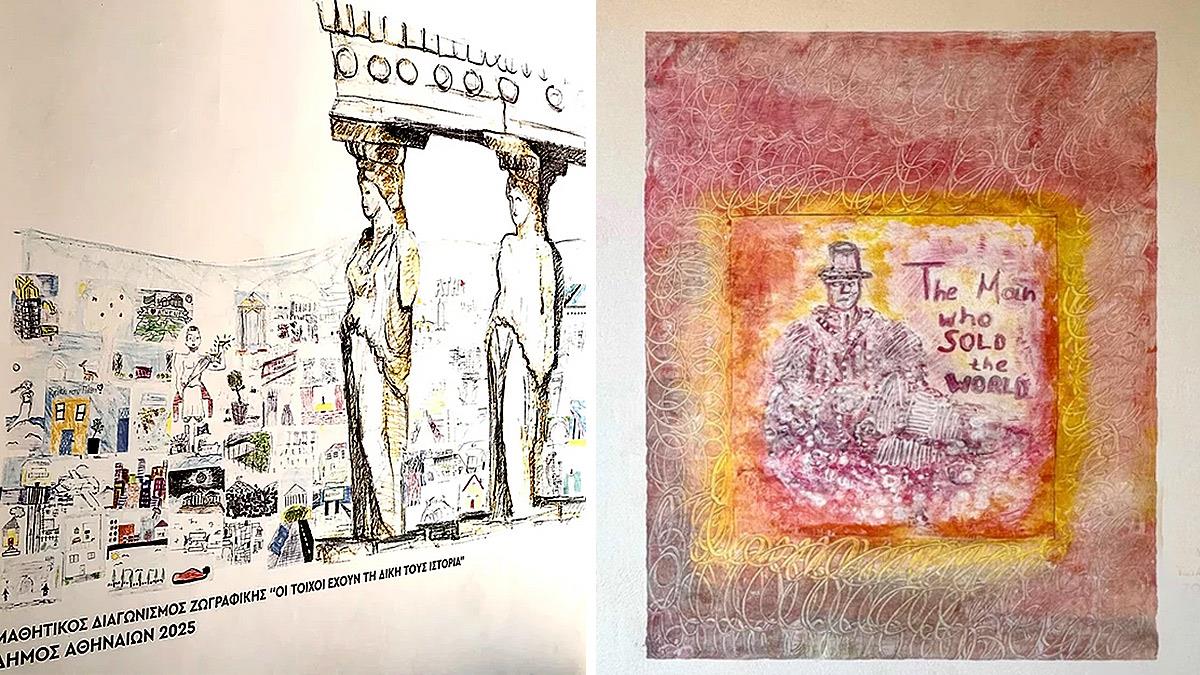 Αθήνα: μαθητές γυμνασίου μετατρέπουν τους τοίχους των σχολείων τους σε έργα τέχνης!