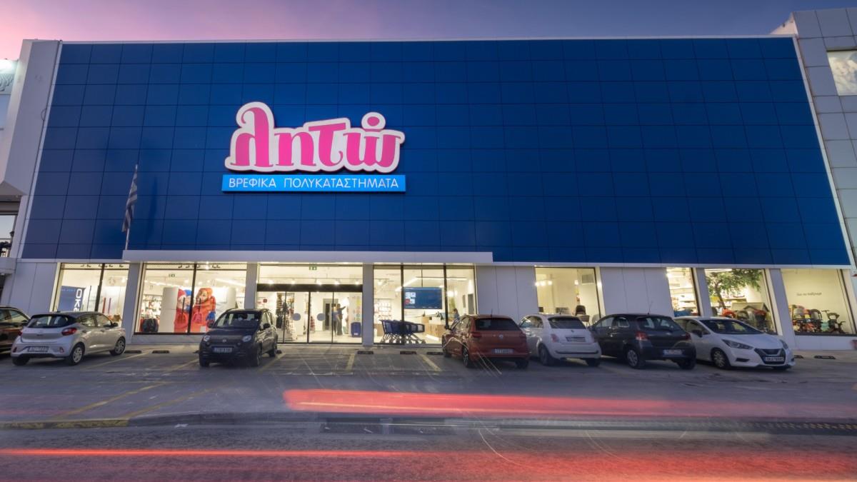 Βρεφικά είδη για κάθε ανάγκη και επιθυμία! Στα Λητώ θα βρείτε τα πάντα για το μωρό σας!