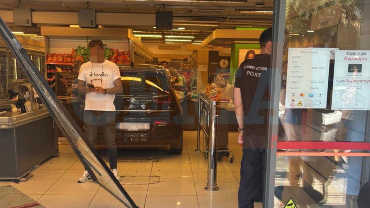 Νίκαια: αυτοκίνητο έπεσε σε σούπερ μάρκετ - τραυματίστηκαν 2 παιδιά και μια γυναίκα