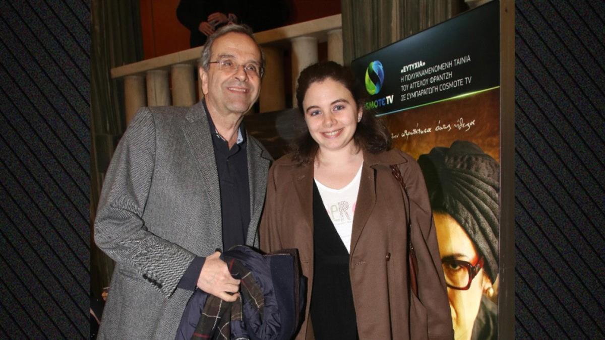 Αντώνης Σαμαράς: πέθανε ξαφνικά η μοναχοκόρη του Λένα, σε ηλικία 34 ετών