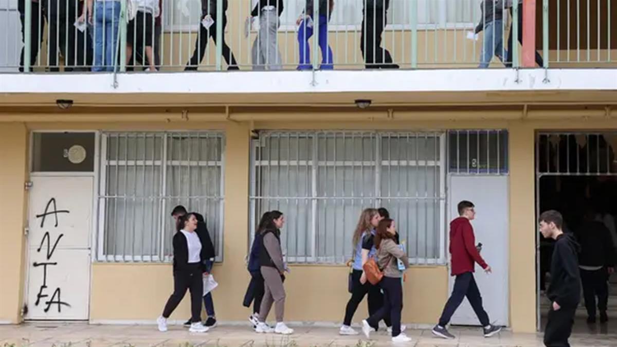 Πετράλωνα: εξωσχολικοί ξυλοκόπησαν άγρια μαθητή μέσα στο σχολείο του!