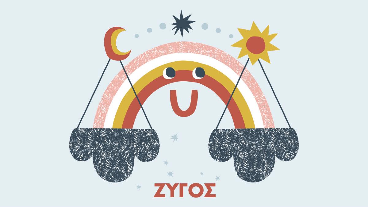 Το παιδί Ζυγός: ένα πλάσμα γεννημένο για να φέρνει ισορροπία και ομορφιά!