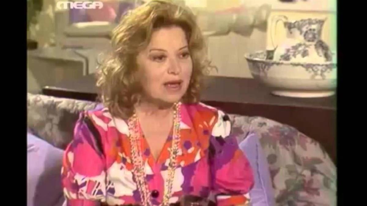 Πέθανε η ηθοποιός Άννα Κυριακού, η αγαπημένη «θεία Μπεμπέκα» από τις «Τρεις Χάριτες»!