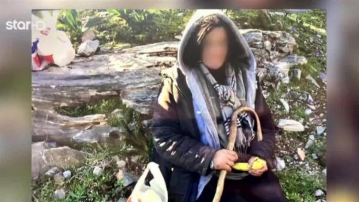 Κάρυστος: πέθανε η Γεωργία που κακοποιήθηκε από τον σύζυγό της - νοσηλευόταν 9 μήνες