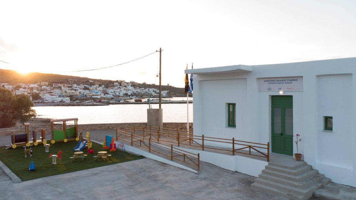 Εγκαινιάστηκε ο 1ος δημοτικός παιδικός σταθμός στην Κάσο!