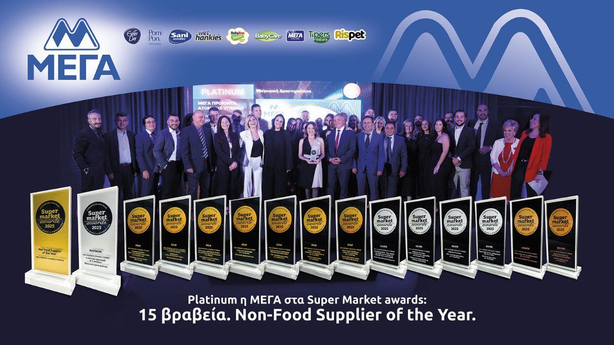 Platinum η ΜΕΓΑ στα Super Market awards: 15 βραβεία. Non-food supplier of the year!