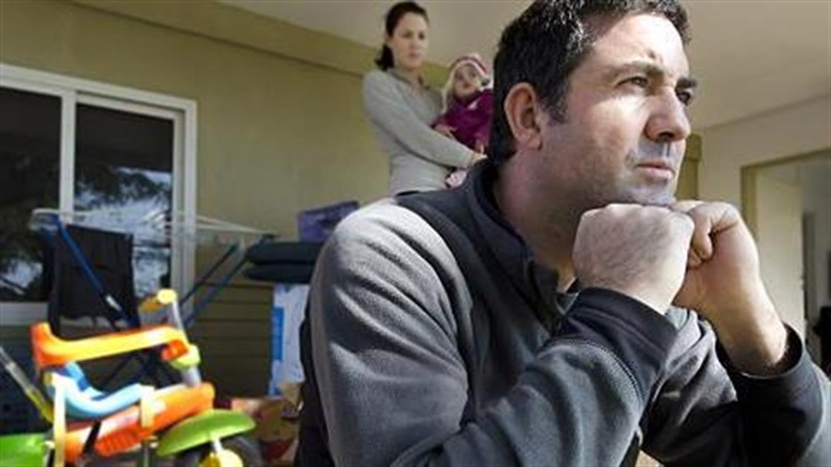 Νιώθω ότι η γυναίκα μου αδιαφορεί για μένα από τότε που γεννήθηκε το παιδί μας