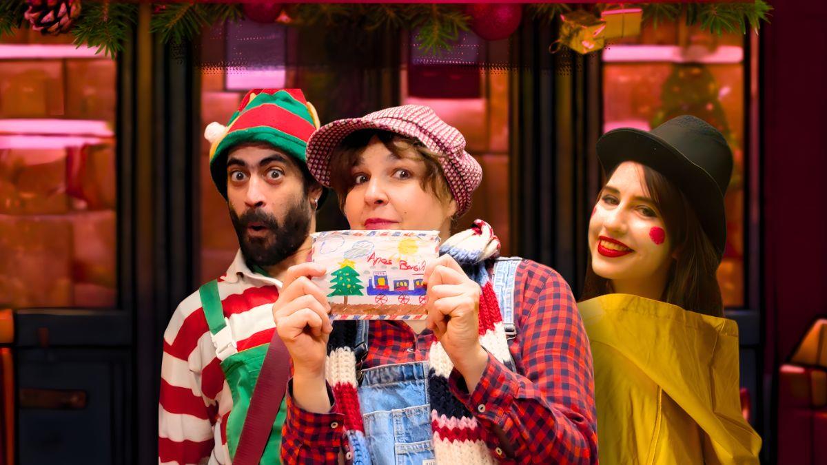 Κερδίστε διπλές προσκλήσεις για την παράσταση «Πού ζει ο Άγιος Βασίλης ?» στις 7/12