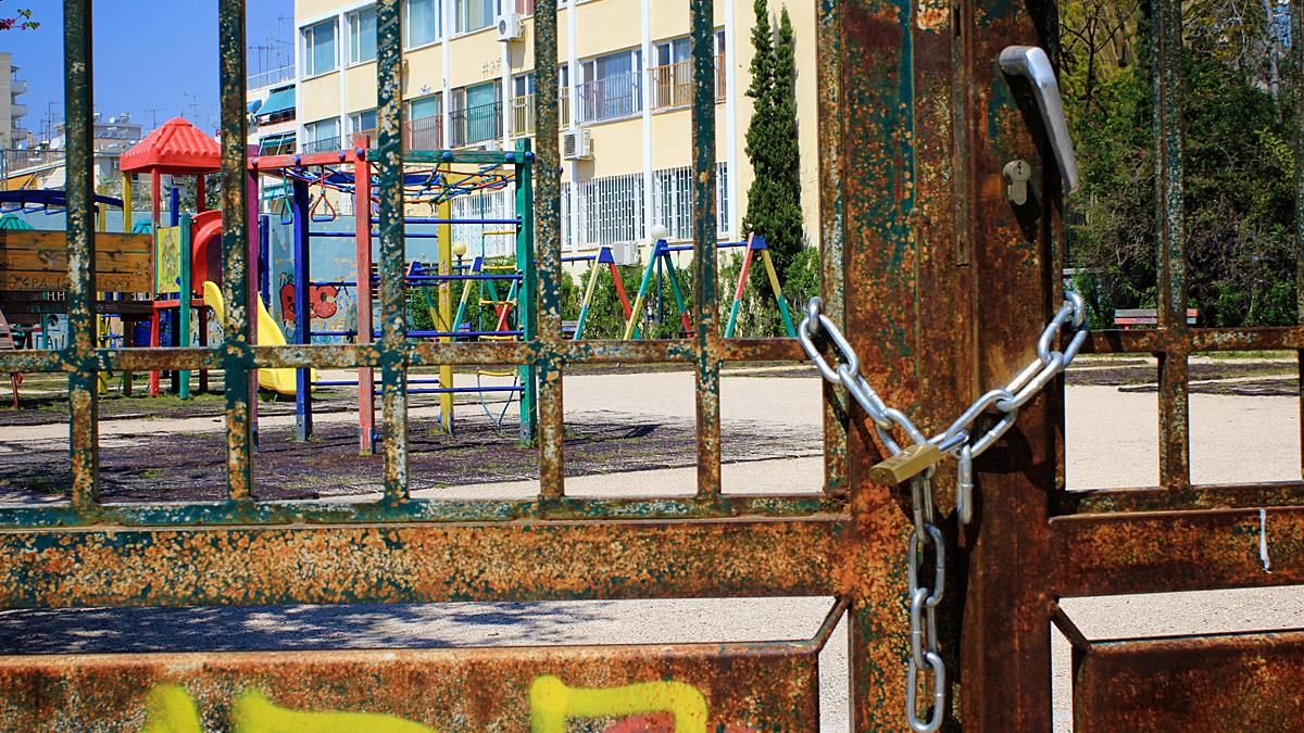 Κακοκαιρία «Byron»: κλειστά όλα τα σχολεία της Αττικής την Παρασκευή