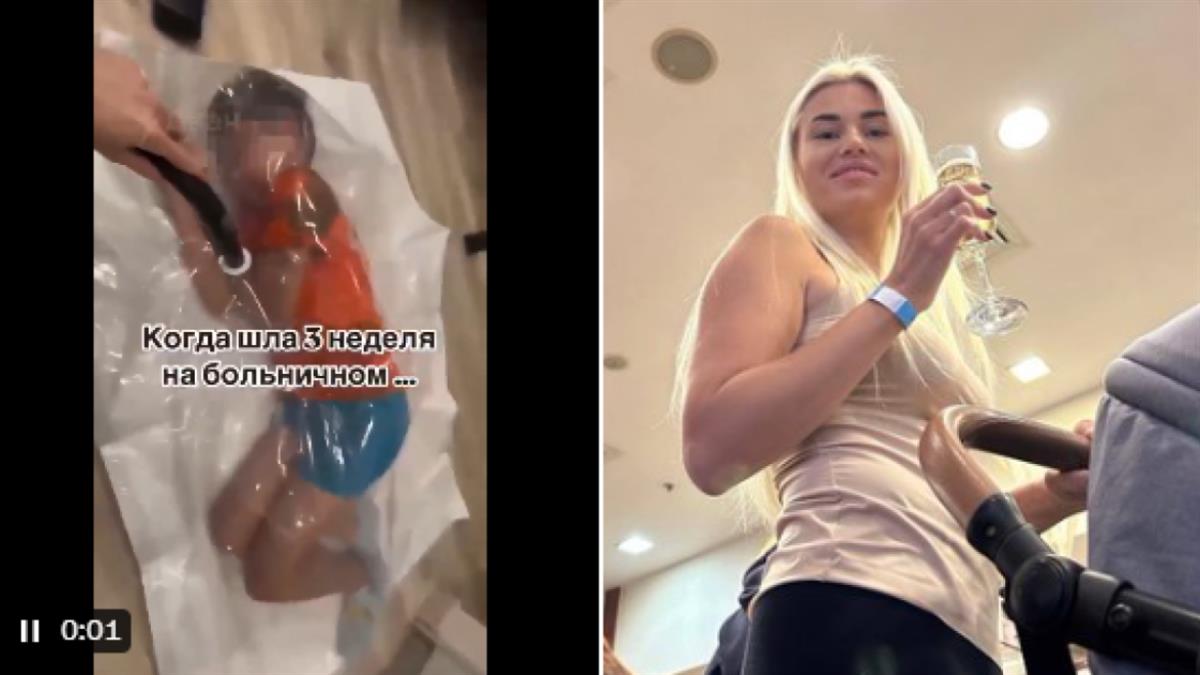 Έβαλε τον γιο της σε σακούλα και ρούφηξε τον αέρα με ηλεκτρική σκούπα για... πλάκα!