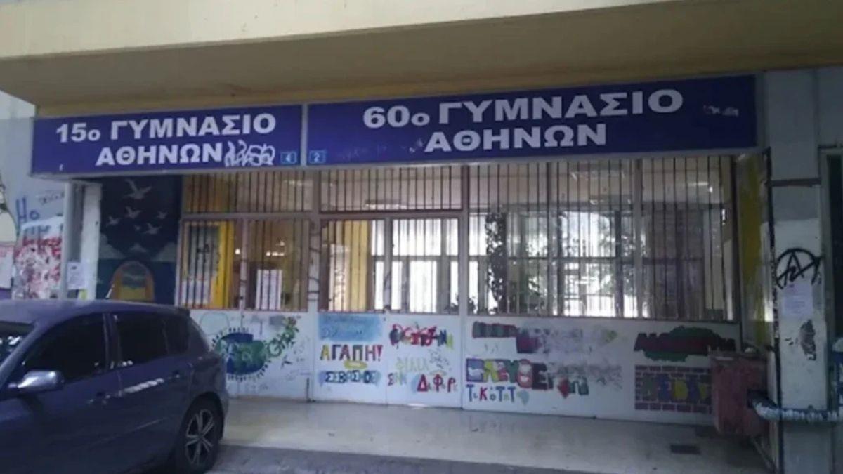 «Την παρέσυραν, δεν ξέρω πού βρήκε το μαχαίρι» λέει η μαμά της 16χρονης που μαχαίρωσε την 14χρονη