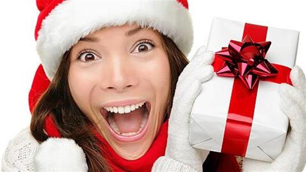 Χριστουγεννιάτικα δώρα: Τι  να χαρίσετε σε έναν έφηβο