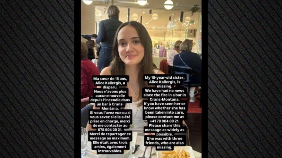 Αγνοείται 15χρονη Ελληνίδα μετά την τραγωδία στο Κραν Μοντανά - την ψάχνει η οικογένειά της