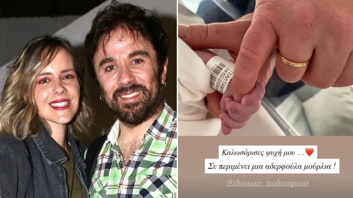 Θ. Τσαλταμπάσης: «ήμουν μέσα στον τοκετό, δίπλα στη σύζυγό μου»