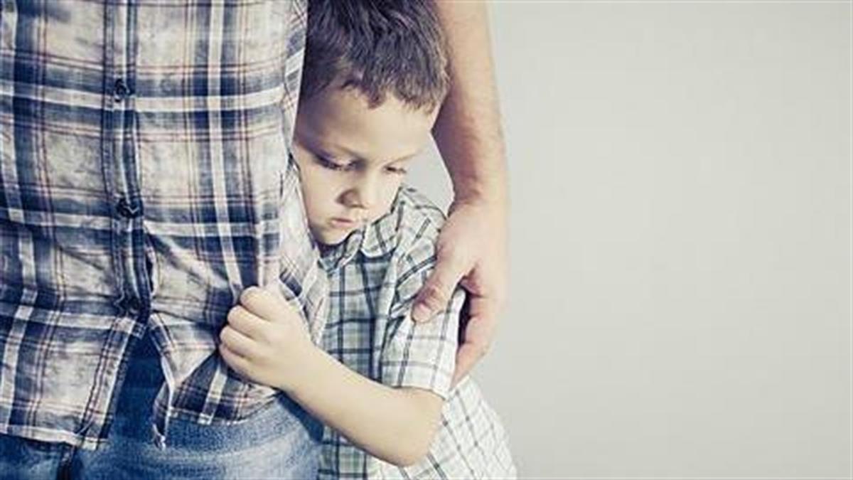 Ο 4χρονος γιος μου δεν θέλει να μιλάει σε ανθρώπους που δεν γνωρίζει καλά