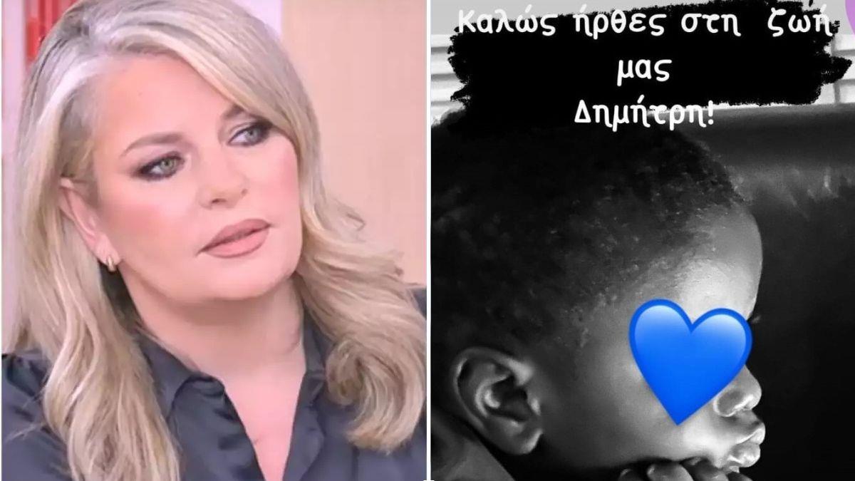 Ε. Μουτάφη: «η υιοθεσία του γιου μου μου άλλαξε εντελώς τη ζωή»