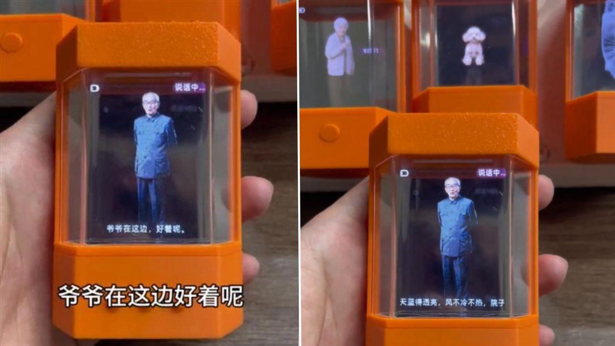 Κίνα: εταιρεία AI «ξαναζωντανεύει» ανθρώπους που έχουν πεθάνει