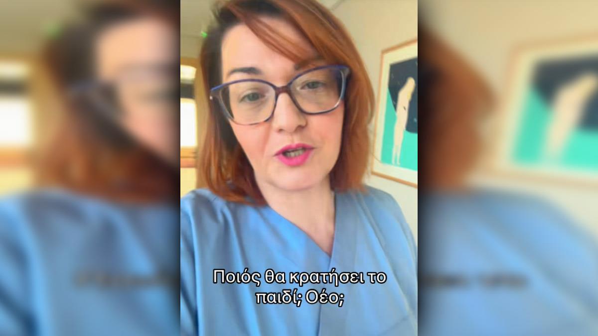 Μήπως το «ποιος θα κρατήσει το παιδί» είναι ο λόγος που δεν κάνουμε παιδιά;