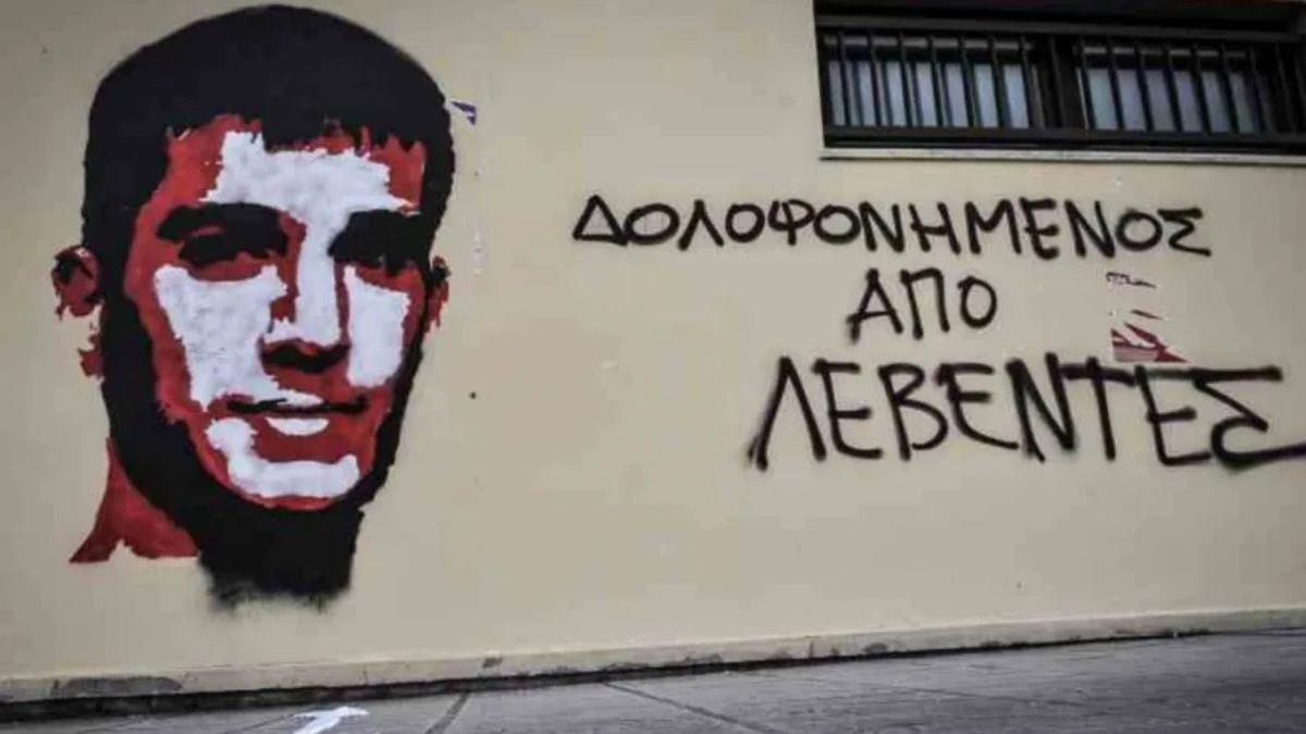 Συγκίνηση στα Ιωάννινα: τιμητική απονομή πτυχίου στον Β. Γιακουμάκη