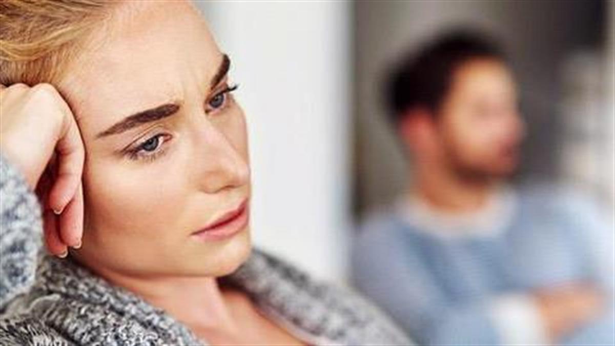 Με ενοχλεί το ότι ο άντρας μου δουλεύει με την πρώην του. Τι να κάνω;