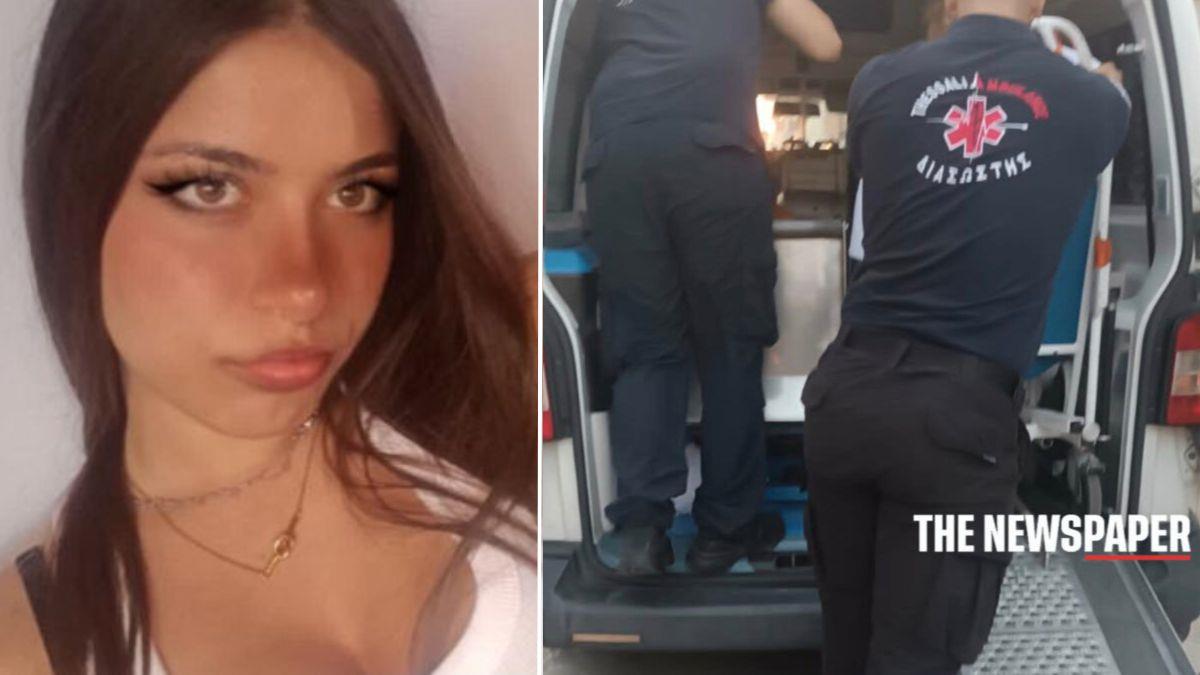 Βόλος: 16χρονη παρείχε πρώτες βοήθειες σε γυναίκα μέχρι να φτάσει το ΕΚΑΒ