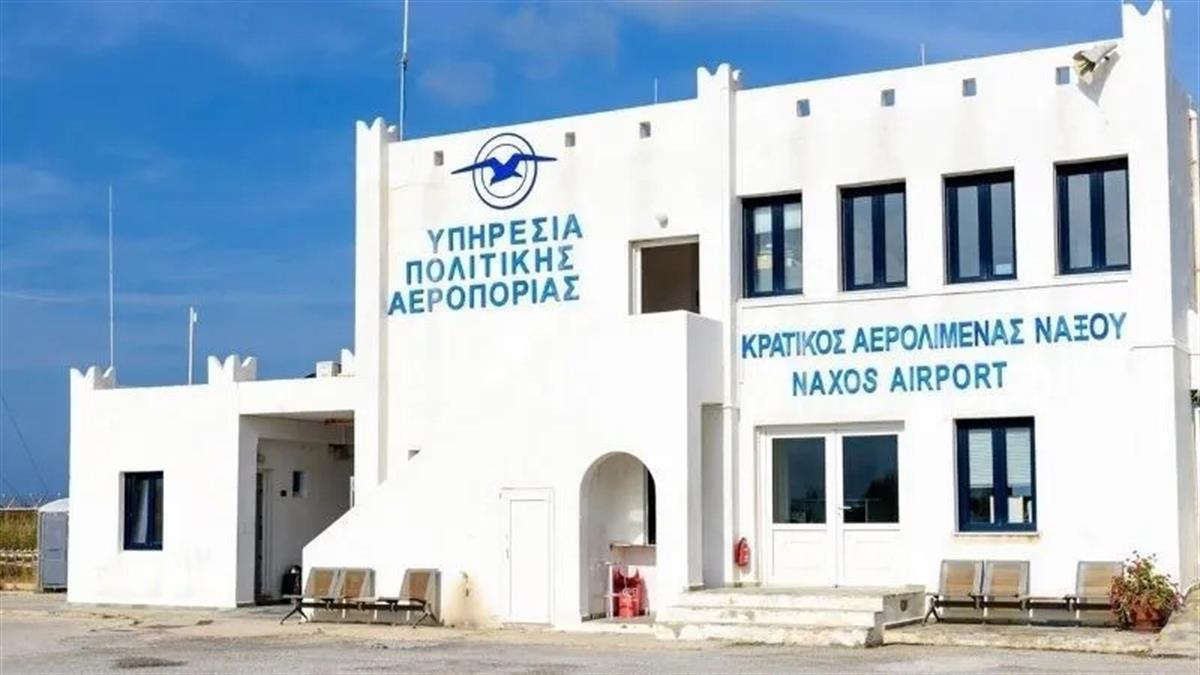 Νάξος: έψαχνε το παιδί του στο αεροδρόμιο ενώ το είχε ξεχάσει στο ξενοδοχείο!