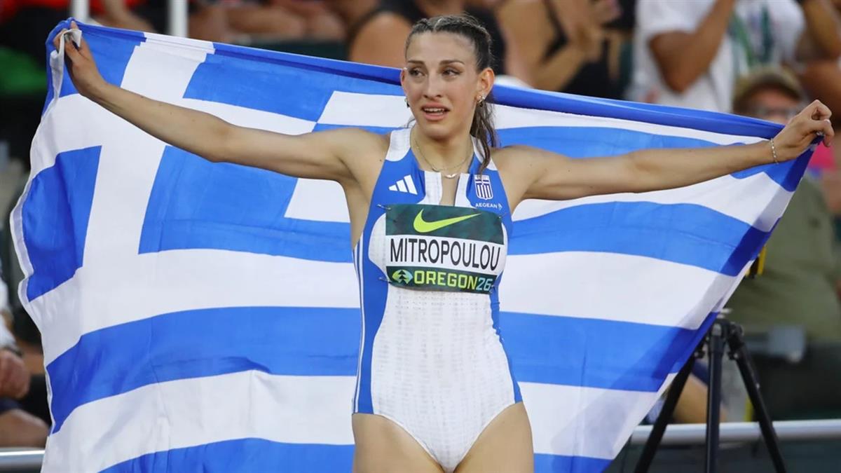 Μήκος γυναικών: 2η στον κόσμο η Έβελυν Μητροπούλου - «πέταξε» στα 6,44 μέτρα!