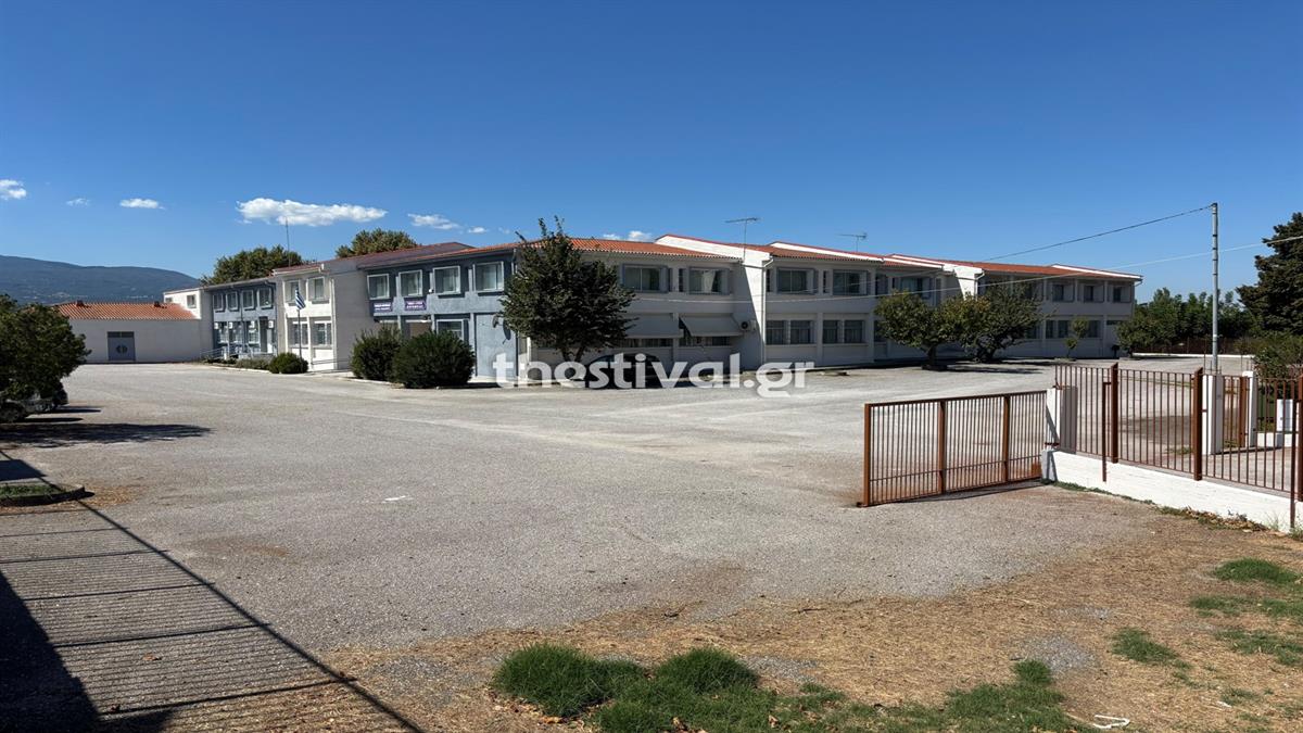 Θεσσαλονίκη: 13χρονος έβγαλε μαχαίρι μέσα σε σχολείο και επιτέθηκε σε 12χρονο!