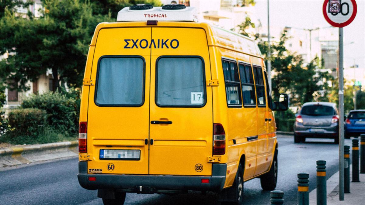 Χανιά: ξέχασαν 2 παιδάκια νηπιαγωγείου μέσα σε σχολικό για 5 ώρες!