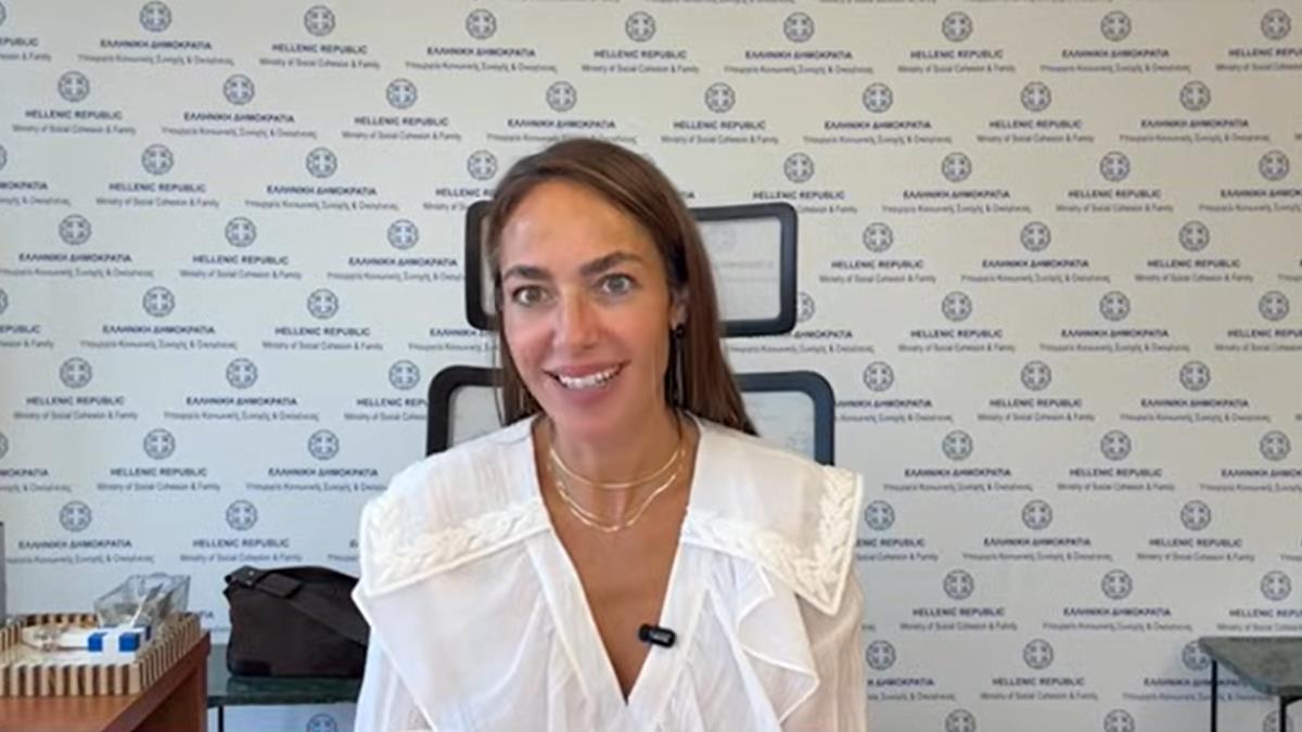Δ. Μιχαηλίδου: «Οι νέοι πρέπει να φανταστούν το μέλλον τους στη χώρα μας και να το κάνουν πράξη»