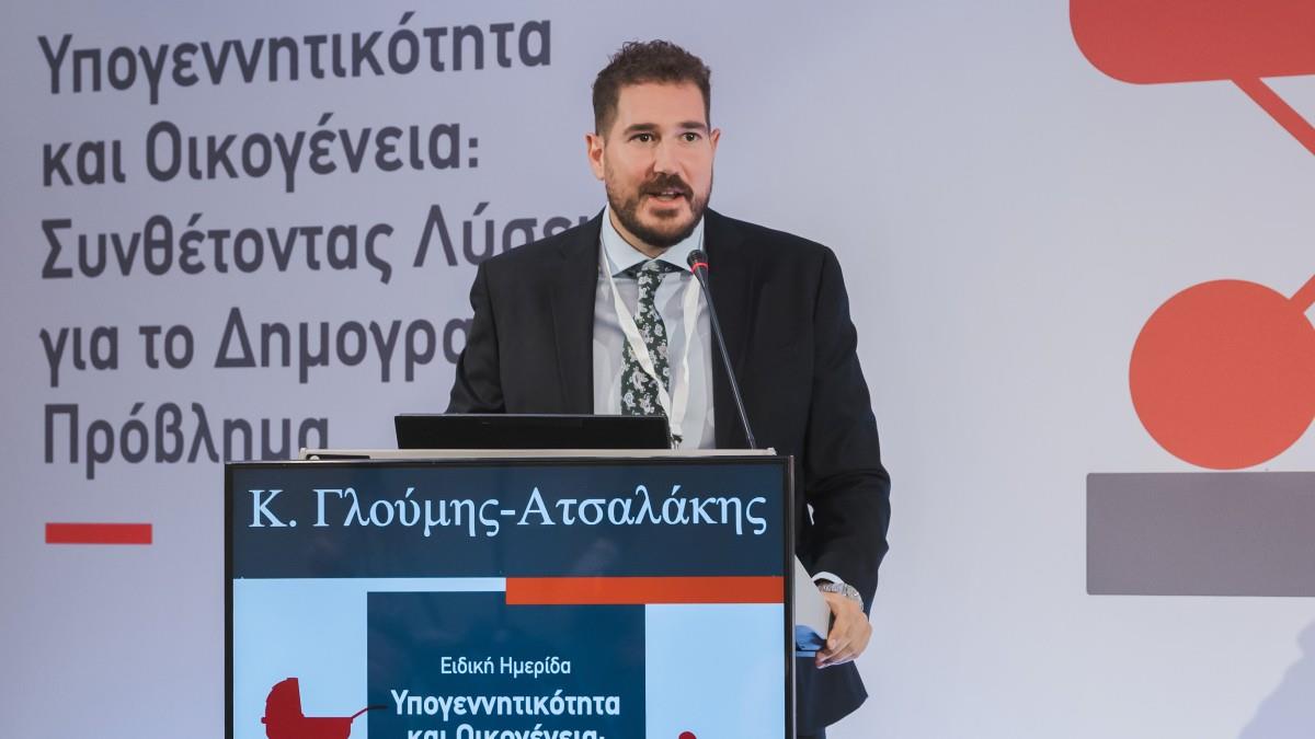 Κ. Γλούμης Ατσαλάκης: Ο ρόλος της αγοράς πρώτης κατοικίας στην αντιμετώπιση του δημογραφικού [βίντεο]