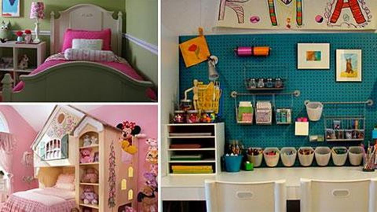 15 ιδέες διακόσμησης για το παιδικό και εφηβικό δωμάτιο