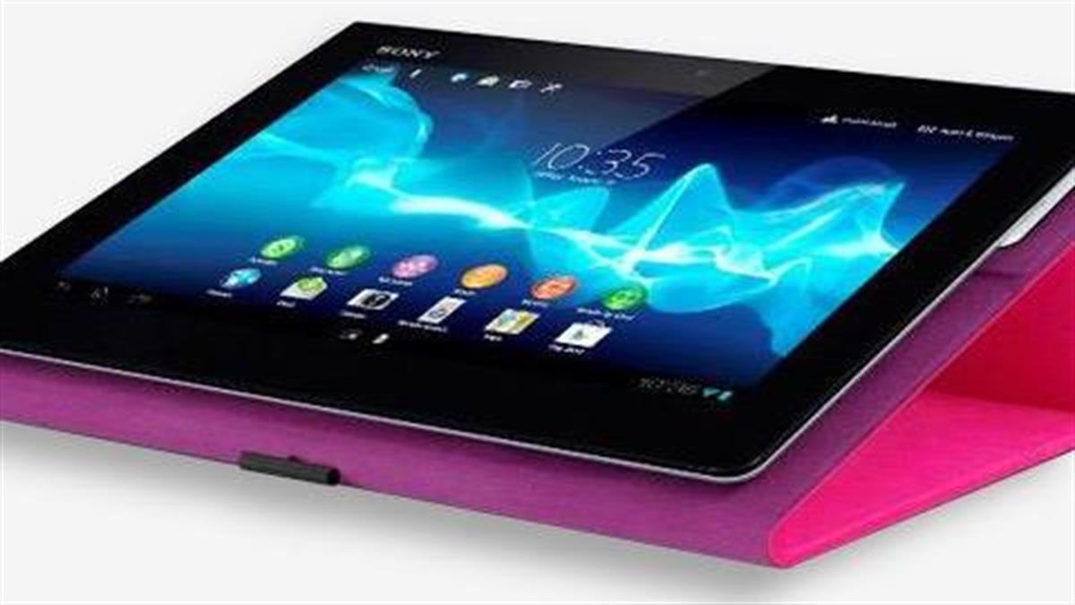 Διαγωνισμός: Εντελώς δωρεάν ένα Tablet Sony Xperia S από τα Public!