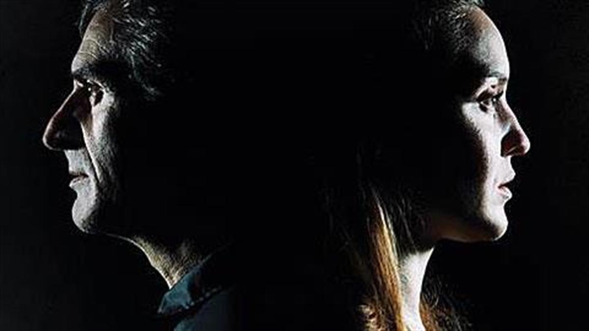 Κερδίστε πέντε διπλές προσκλήσεις για την παράσταση «Reunion» στις 25/2