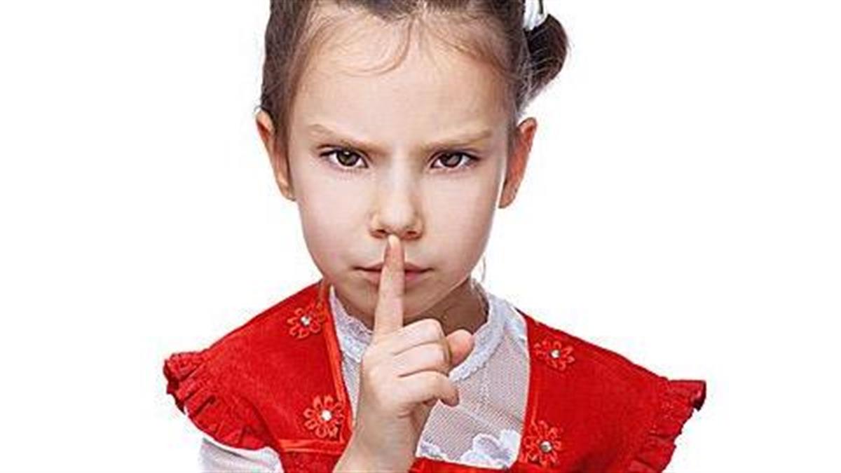 10 πράγματα που δεν πρέπει να πείτε στο παιδί