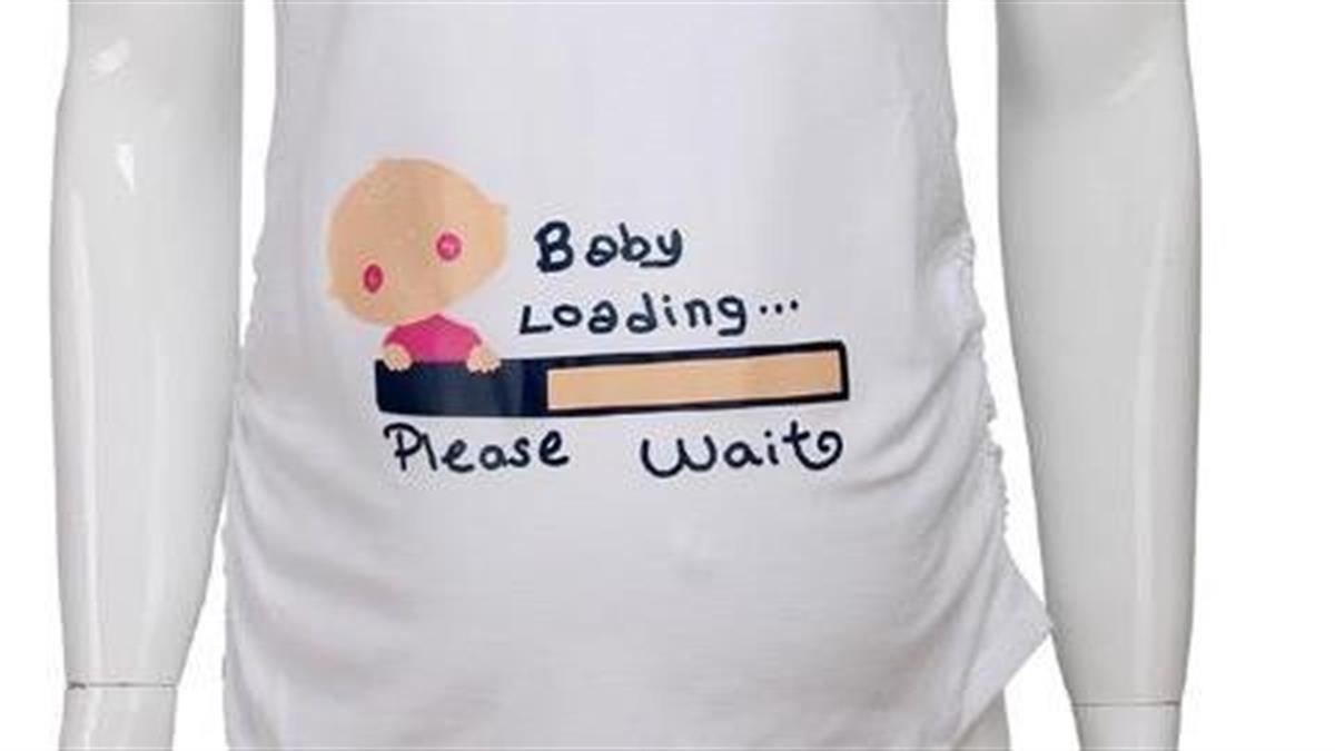 T-shirts για εγκύους με χιούμορ!