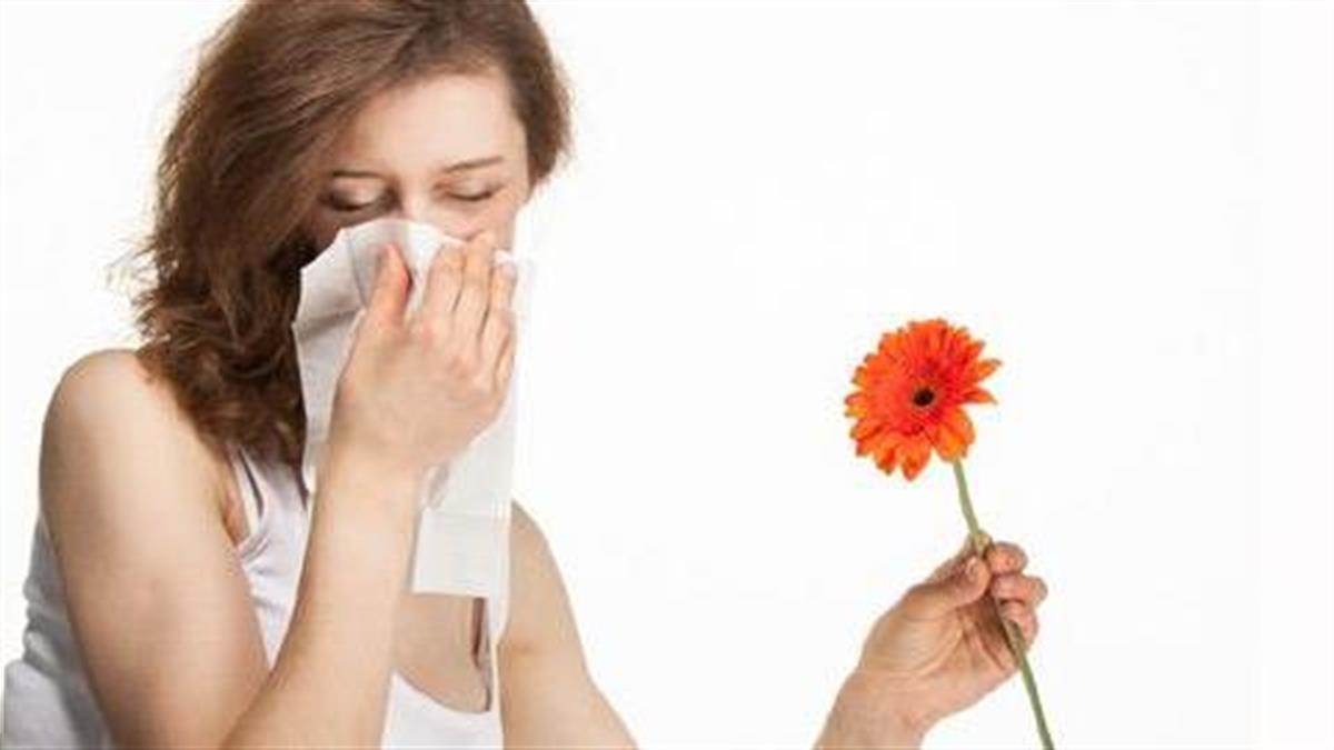 Αλλεργική ρινίτιδα και ομοιοπαθητική αγωγή