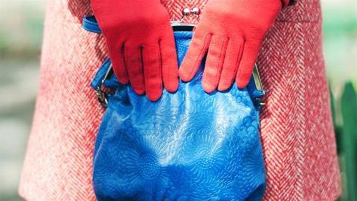 Ερευνα: Η γυναικεία τσάντα περιέχει περισσότερα μικρόβια από τη λεκάνη