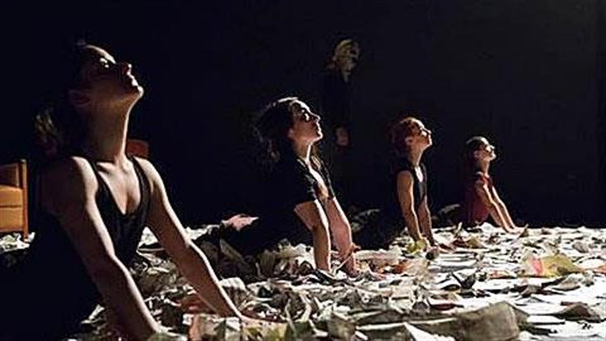 Κερδίστε 10 διπλές προσκλήσεις για το Shadow of a stretched arm στο Ακαδήμεια