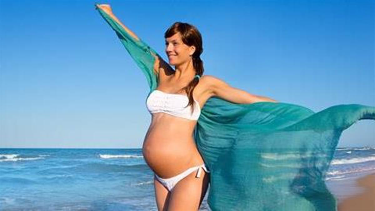 Μαγιό για εγκύους: Άνεση και στιλ στην παραλία
