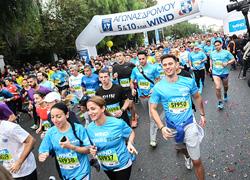 36ος Αυθεντικός Μαραθώνιος Αθήνας