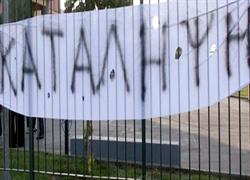 Κατάληψη για την αποβολή ενός παιδιού ΑΜΕΑ: Ο ελλιπής ρόλος μας ως κοινωνία