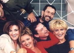 Ποιο σήριαλ των ‘90s θα ήσουν ανάλογα με το ζώδιό σου