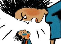 «Ενώ εσύ μου φώναζες, μου μάθαινες να σε φοβάμαι…»