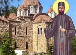 Σήμερα γιορτάζει ο Άγιος Εφραίμ ο θαυματουργός και το λαμπρό Μοναστήρι στη Νέα Μάκρη
