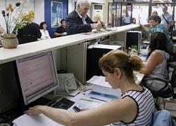 Μειωμένο ωράριο για τους γονείς που εργάζονται στο δημόσιο