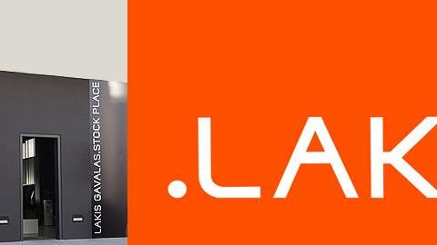 Lakis Gavalas Stock House: Εκπτώσεις έως -90%