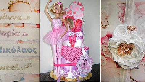 Κερδίστε πανέμορφα χειροποίητα δωράκια για μωρά από τη Styliani