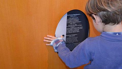 7 Κυριακές στο Γκάζι: Δράσεις για μικρούς και μεγάλους στην Τεχνόπολη