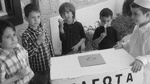 Ευρωπαϊκό βραβείο για το συγκινητικό βίντεο του νηπιαγωγείου Ιεράπετρας!